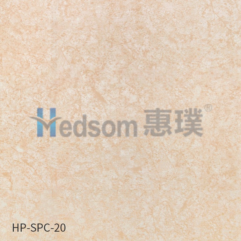 HP-SPC-20 惠璞石塑石材鎖扣地板溫馨舒適防潮放水防滑 HP-SPC-20 惠璞石塑石材鎖扣地板溫馨舒適防潮放水防滑