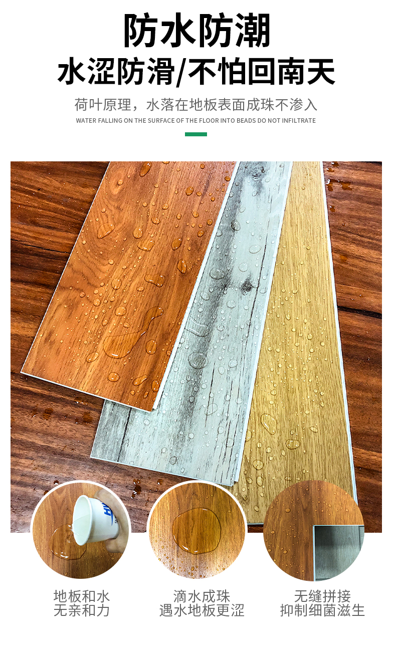 1607509540209005.jpg 防水 拷貝.jpg