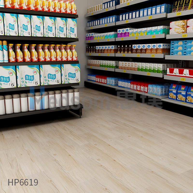 HP6619-HP6622片材地板
HP6619-HP6622片材地板