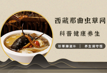 右側(cè)廣告位