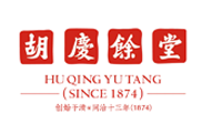 胡慶余堂 胡慶余堂